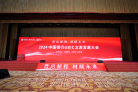 图片id4253a54d521407bcf9e146c0543e436e