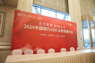 图片id75db1c826396b5d1bcec31804fe6885e