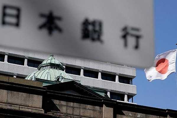 日本央行拟从明年二季度开始放缓缩表步伐，日本国债收益率上涨，日元对美元短线走高