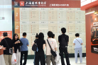 图片ide824fadc201f5410c0fa71b0fb3b4bfb