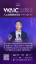 图片id01a76f21d8b811ab90dc2ed97a5aa63c