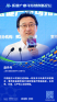 图片id0620505f762a7046bb9ae3b31ce1a109