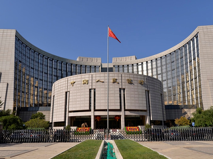 关于货币政策、中小行激进债券投资、汇率、结构型工具，央行重磅回应