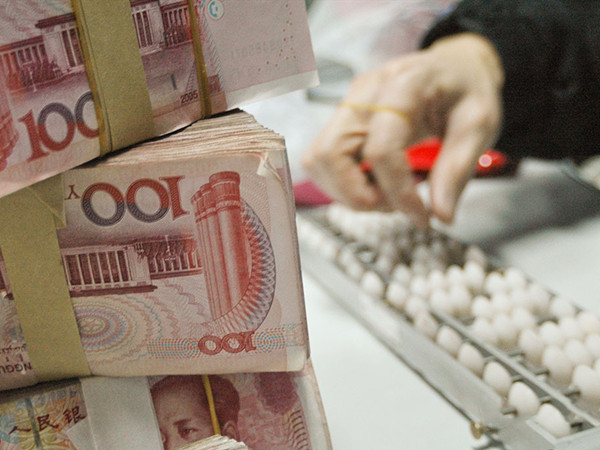 三季度4只超长期特别国债提前发行，财政靠前发力
