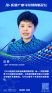 图片id59f69a5481d6b8f4dec152c7198751e4