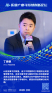 图片id5c325d068fbb8319de5b1e086627bea7