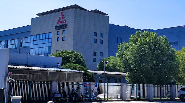 实探风暴中的安普瑞斯：仅少数员工上班，相关部门已入驻调查