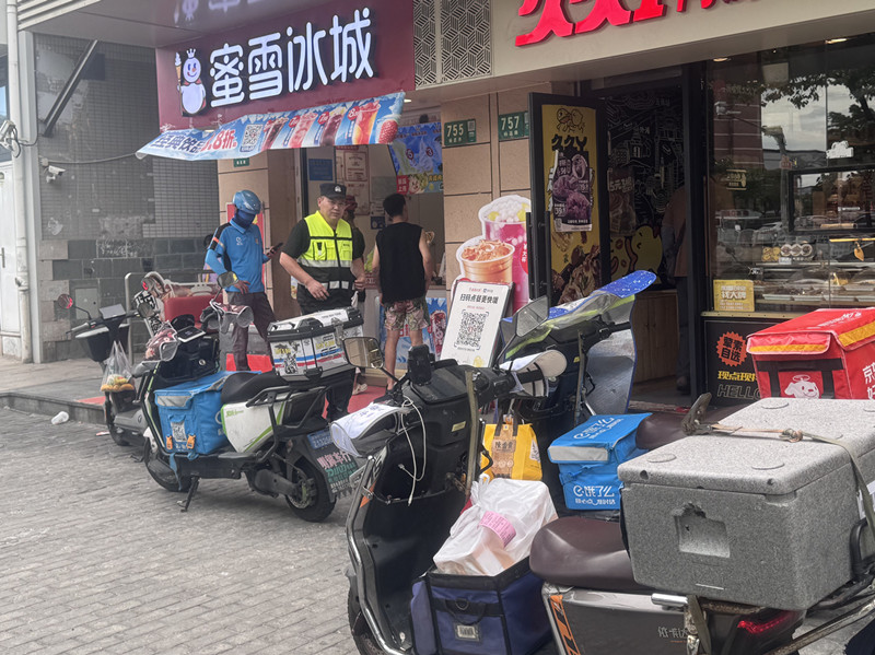 19元的奶茶商家到手仅1.69元！外卖大战的补贴成本谁在买单