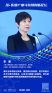 图片id7506cc45de616b7069ed2c0134786f3d