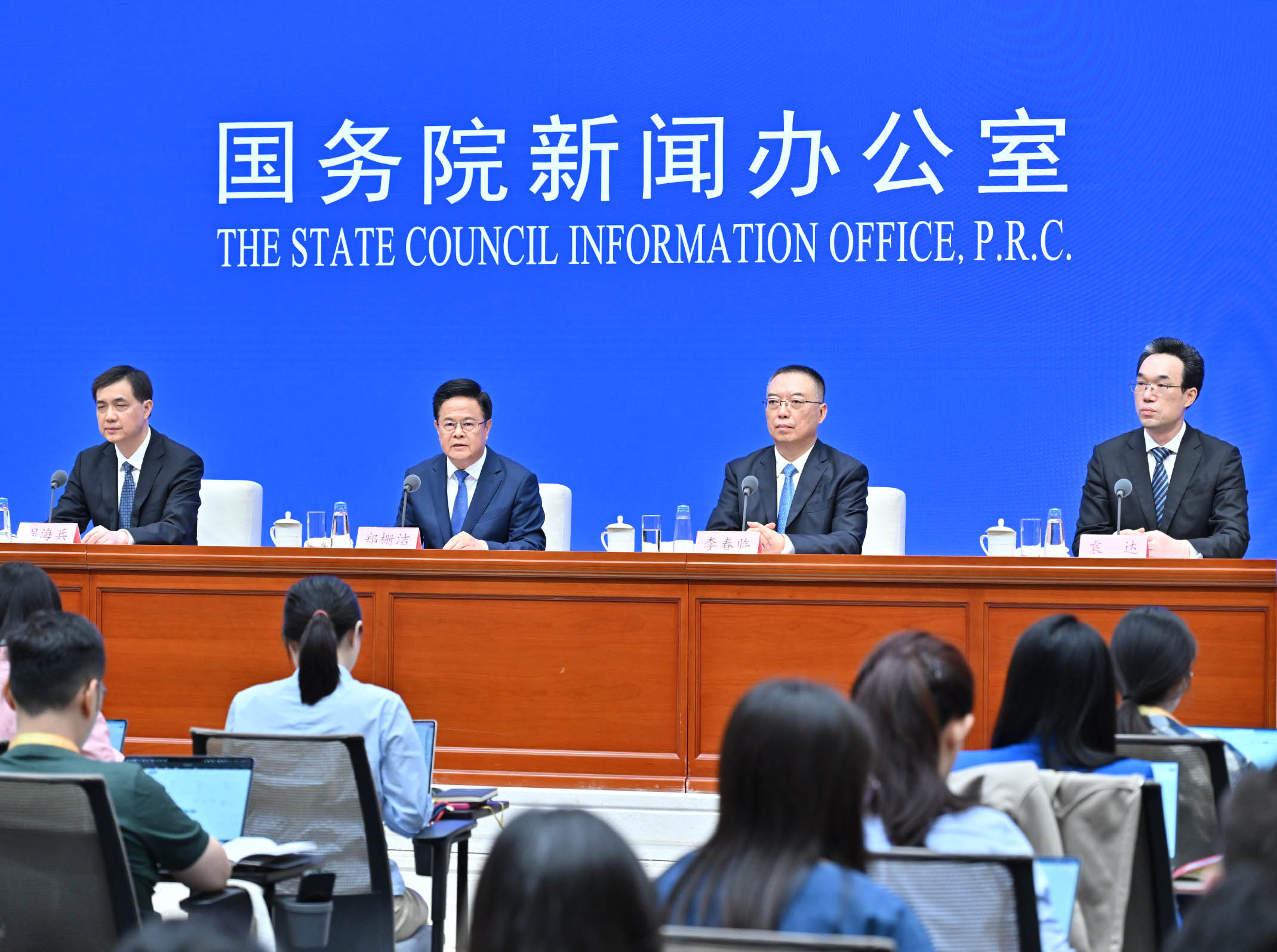 “十四五”前4年经济增速平均值5.5%，还有这些亮点