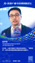 图片id8f7c048efbc51417bbd76d696c696bb7