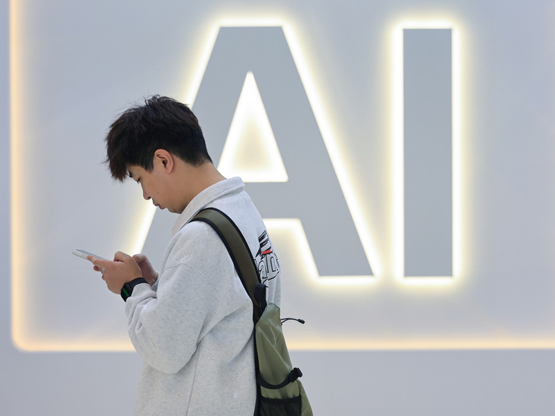 AI对话框正在涌入“广告”