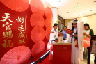 图片ida0a8c40400c3795a0625aa728f18a4a3