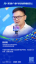图片ida5b0a48af94296ea2c931d94b25662e3
