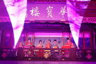 图片idad466726b261bb3fb8647eeeb9913fa2