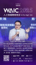 图片idaef99e41d6b7df1d5f8c7520c2bb15aa