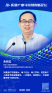 图片idba1ea517c793d52c046b06c0405c70d3