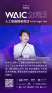 图片idcee5d57c9f01550a739d3c162aa43b26