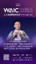 图片idd0150d692b839219d1036ffc5b2bbfbf