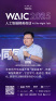 图片idd92beae290852888c1abbd00532a88f6