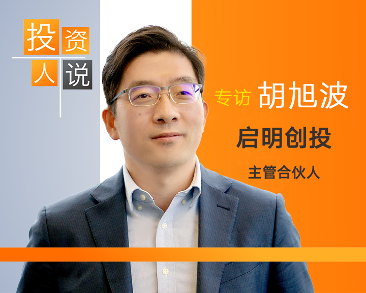 中国这个行业正在经历集体突破，海外投资者因错过这一波行情而懊悔