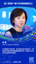 图片ide56ba3bda61dc3f73fdc503383b75a50