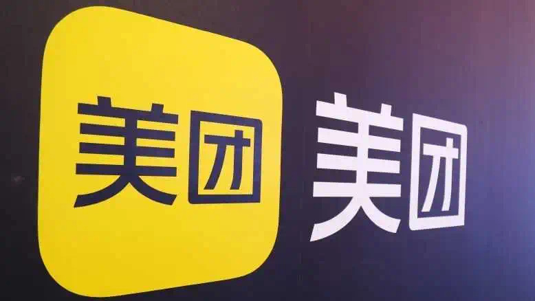 美团在上海开了场外卖行业恳谈会，内容讲了什么？