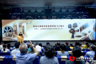 图片id10fd8ce84481cd053e3c589aea34b6ea