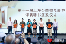 图片id112b2fe00193206c5252d4ce8663a08b