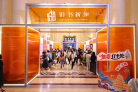 图片id7d964492f6acd6ab84484d8f614d721f