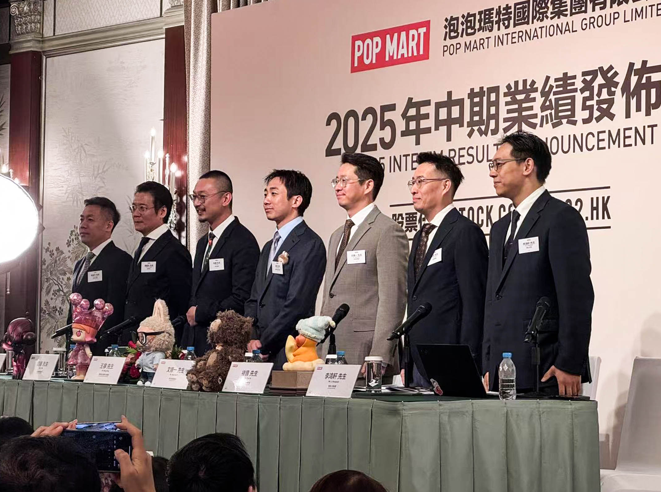 泡泡玛特上半年净利润超去年全年，创始人王宁相信今年营收能破300亿元