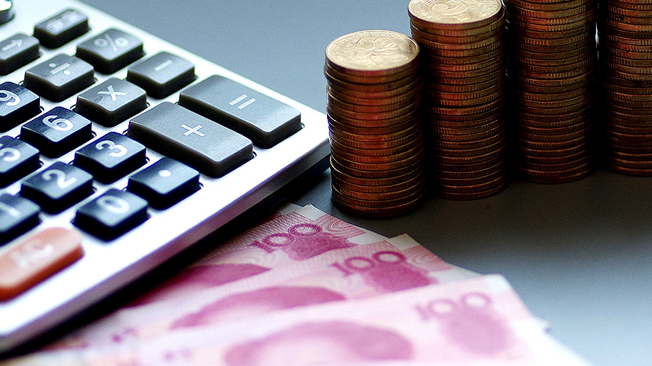 一文读懂前7月财政数据：财政收入增速由负转正