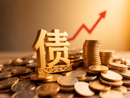 独家｜新发国债等利息8月8日起要交增值税，为啥调整？有何影响？