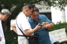 图片ida001165f2564cd0fe2d5c601b4a12eb8