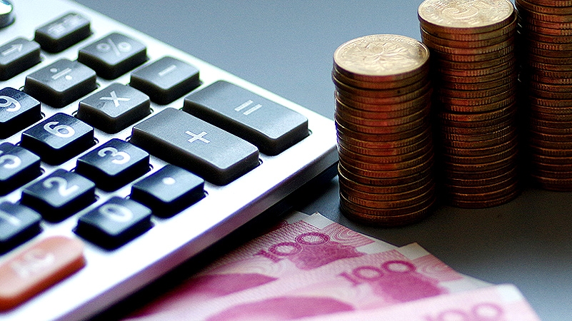 老百姓买国债的利息免税标准定了：每月不超过10万
