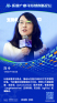 图片idaf70b2214cac5788c439cb439aa73a1f