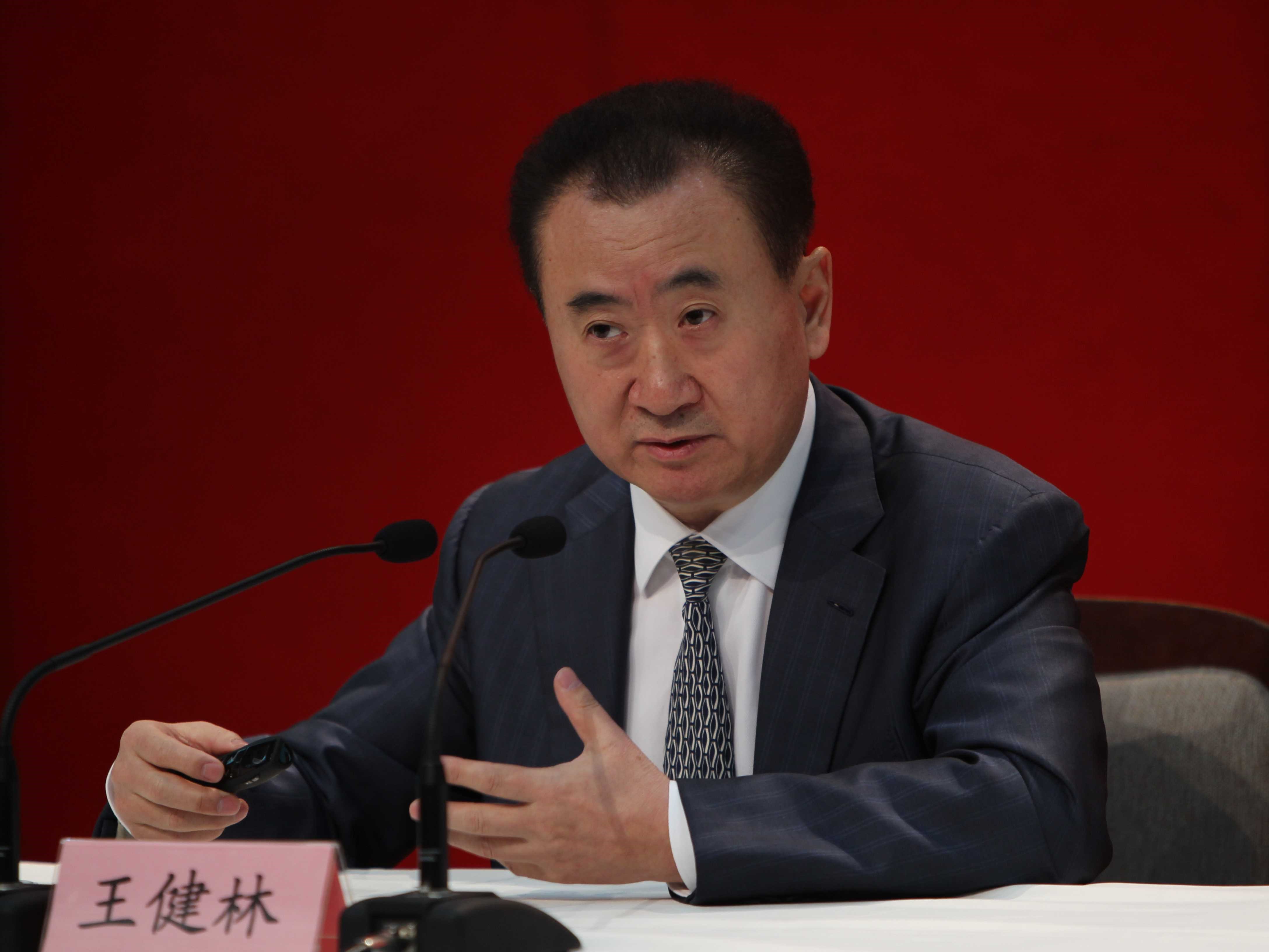 20亿！万达再现大额股权冻结，王健林日前罕见现身