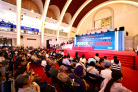 图片idd017db9a90cbb695e90727fe9ad38254