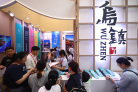图片idee0b0c0b9de61986652a51dc6d66ed91