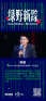 图片id145d4de1b64ec49f8d2ba36010e4c407