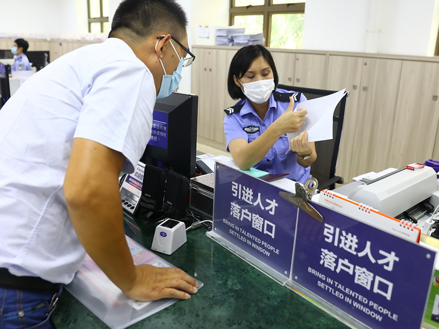 国务院批复！这些城市落户，将互认居住、社保年限