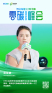 图片id192a7d4da75c7570873f8b58a1cd6aa8