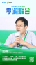图片id1ea382099cf86fa7e47103448c2e40a1