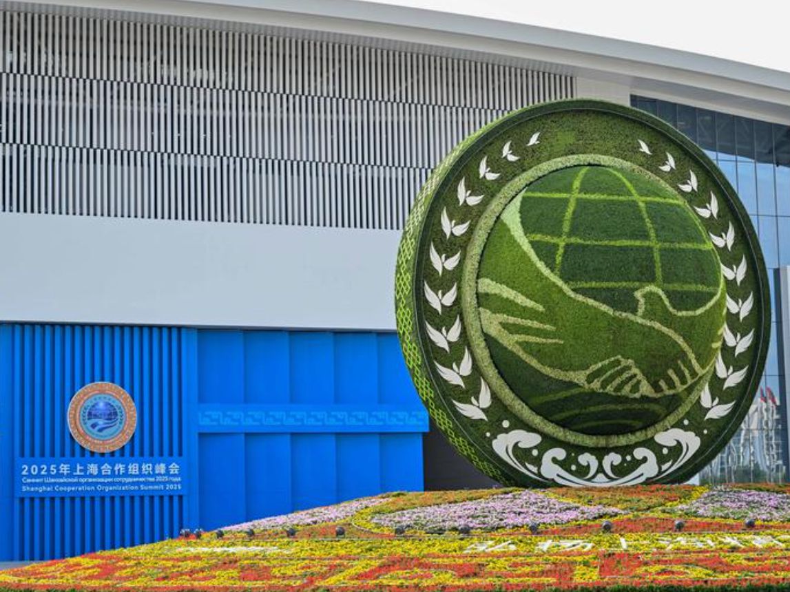 上合峰会提出全球治理倡议，中方愿积极分享超大规模市场机遇