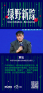 图片id292ac414f75a48cd2656c1bac172d5dd