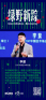 图片id2eecacc0823242368d4e8782eda78fc7