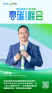 图片id426bbe3fda78e6cfde092cba1af0da9d