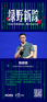 图片id4310a50cb888350e09eb9845fd1c9e44