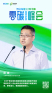 图片id519c86d30b3ab695103c7380fa7f2049