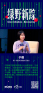 图片id5ade1a30cae08b3789431d4e875d478b